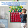 Фетровый адвент-календарь 100x50 см, 24 украшения, 31 задание + 1 в подарок, 3 м гирлянда, ЗОЛОТАЯ СКАЗКА, 592140, 592140