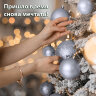 Шары ёлочные 6 шт., 6 см, "Trio", пластик, СЕРЕБРИСТЫЕ (глянец, матовый, глиттер), ЗОЛОТАЯ СКАЗКА, 590868, 590868