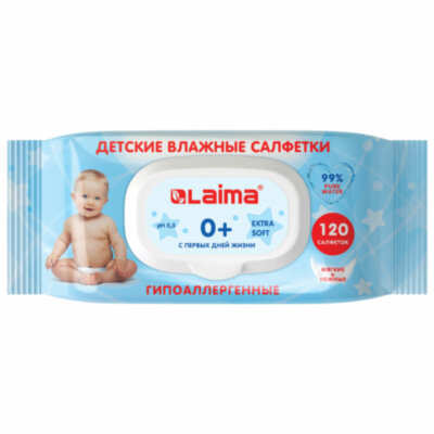 Салфетки влажные детские 120 шт., универсальные, 0+, с пластиковым клапаном, LAIMA Kids, 128079, 128079