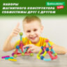 Магнитный конструктор MAGNETIC STICKS, 36 магнитных деталей, BRAUBERG KIDS, 665721, 665721