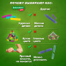 Магнитный конструктор MAGNETIC STICKS, 36 магнитных деталей, BRAUBERG KIDS, 665721, 665721