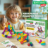 Магнитный конструктор MAGNETIC STICKS, 36 магнитных деталей, BRAUBERG KIDS, 665721, 665721