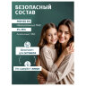 Капсулы для стирки белья 12 шт., BIMAX ЭКО "100 пятен" бумажная коробка, 394-7К, 702638