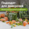 Пакеты с замком ZIP-LOCK "зиплок", комплект 100 шт., 150х200 мм, ПВД, толщина 35 мкм, STAFF, 608166, 608166