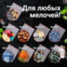 Пакеты с замком ZIP LOCK "зиплок", комплект 100 шт., 100х100 мм, ПВД, толщина 35 микрон, BRAUBERG, 606210, 606210