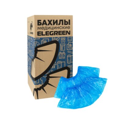 Бахилы двойные, КОМПЛЕКТ 700 шт. (350 пар), ОСОБО ПРОЧНЫЕ, 39х14 см, двойная резинка, 52 мкм, 6 г, ELEGREEN, НД2-8/18/2р-С-С, 631694
