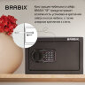Сейф мебельный BRABIX "SF-200EL", 200х310х200 мм, электронный замок, черный, 291145, S103BR211214, 291145