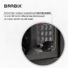 Сейф мебельный BRABIX "SF-200EL", 200х310х200 мм, электронный замок, черный, 291145, S103BR211214, 291145