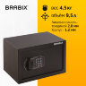 Сейф мебельный BRABIX "SF-200EL", 200х310х200 мм, электронный замок, черный, 291145, S103BR211214, 291145