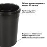 Ведро мусорное с педалью 20 литров "Classic", ЧЕРНОЕ ГЛЯНЦЕВОЕ, металлическое, со съемным внутренним ведром, LAIMA, 604945, 604945