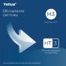 Полотенца бумажные 200 шт., Tellus/TORK (H3) ADVANCED, КОМПЛЕКТ 20 пачек, 2-слойные, белые, 23х23 см, V-сложение, 290184, 126508