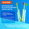 Зубные щетки, набор 10 штук, СРЕДНЕ-МЯГКИЕ (MEDIUM SOFT), DASWERK (ДАСВЕРК), 608215, 608215