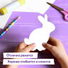 Картон белый А4 немелованный, 10 листов, в папке, ЮНЛАНДИЯ, 200х290 мм, "Лебедь", 115639, 115639