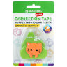 Корректирующая лента BRAUBERG KIDS "Котенок", 5 мм х 6 м, корпус ассорти, блистер, 272494, 272494