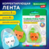 Корректирующая лента BRAUBERG KIDS "Котенок", 5 мм х 6 м, корпус ассорти, блистер, 272494, 272494