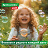 Мыльные пузыри 200 мл, "Волшебный меч", дисплей, BRAUBERG KIDS, 666205, 10 штук, 666205