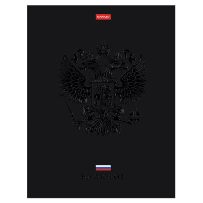 Блокнот А5 167х216 мм, 80 л., твёрдый, клетка, матовая ламинация, лак, блок 5 цветов, HATBER, "Россия", 085282, 80ББ5лолВ130989, 117639