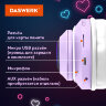 Наушники беспроводные игровые накладные, с ушками, светящиеся, фиолетовые DASWERK STN-28, 513801, 513801