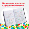 Ручки гелевые ПИФАГОР, НАБОР 30 ЦВЕТОВ, "ЭНИКИ-БЕНИКИ", линия письма 0,5 мм, 143825, 143825
