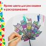 Ручки гелевые ПИФАГОР, НАБОР 30 ЦВЕТОВ, "ЭНИКИ-БЕНИКИ", линия письма 0,5 мм, 143825, 143825