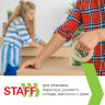 Клейкая лента упаковочная 50 мм x 66 м, прозрачная, толщина 40 микрон, STAFF CLASSIC, 440175, 440175