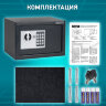 Сейф мебельный DASWERK SC-250EL (250х350х250 мм), электронный замок, графит, 291343, 291343