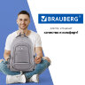 Рюкзак BRAUBERG HIGH SCHOOL универсальный, 3 отделения, "Туман", светло-серый, 46х31х18 см, 270762, 270762
