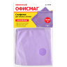 Салфетка из МИКРОФИБРЫ для стекла и оптики 30х30 см, фиолетовая, 250 г/м2, ОФИСМАГ, 601260, 601260