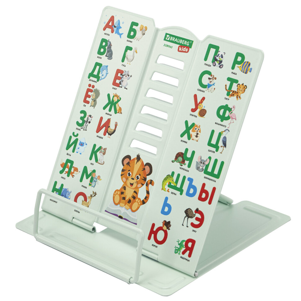 Подставка для книг BRAUBERG KIDS mini, "Animals", с алфавитом, регулируемый угол наклона, металлическая, 238965, 238965