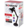 Настольная лампа / светильник SONNEN TL-007, подставка + струбцина, 40 Вт, Е27, черный, высота 60 см, 235540, 235540