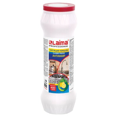 Чистящее средство 400 г, LAIMA PROFESSIONAL Антижир "Лимон", порошок, 604654, 604654