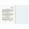 Тетрадь предметная ДАТЫ 48 л., TWIN-лак, ИНФОРМАТИКА, клетка, подсказ, BRAUBERG, 405128, 405128