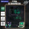 Тетрадь предметная ДАТЫ 48 л., TWIN-лак, ИНФОРМАТИКА, клетка, подсказ, BRAUBERG, 405128, 405128