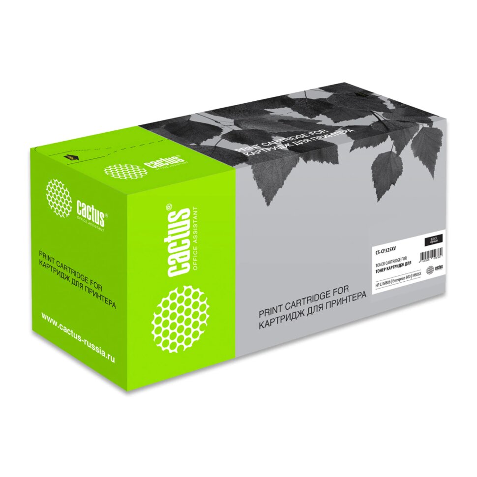 Картридж лазерный CACTUS (CS-CF325X) для HP LaserJet M830z/M806dn/M806x, ресурс 40000 стр., 362458