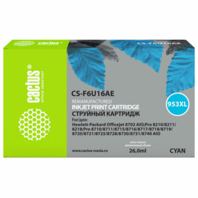 Картридж струйный CACTUS (CS-F6U16AE) для HP OfficeJet Pro 7740/8210/8218/8710, голубой, 364180