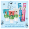 Зубная паста детская 50 г, SYNERGETIC, липа и ромашка, от 0 до 3 лет, натуральная, 201008, 701878