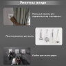 Крючки самоклеящиеся универсальные 4,5x4,5 см, КОМПЛЕКТ 4 шт., сталь, серебристые, LAIMA Home, 608785, 608785