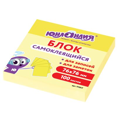 Блок самоклеящийся (стикеры) ЮНЛАНДИЯ 76х76 мм, 100 листов, желтый, 111347, 111347