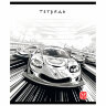 Тетрадь 12 л. ПЗБМ, клетка, выборочный лак, "Гран-при" (микс в спайке), 13904, 50 штук, 405339