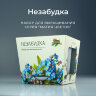 Набор для выращивания растений МАГИЯ ЦВЕТОВ, "Незабудка" (горшок, грунт, семена), mf-006, 666763