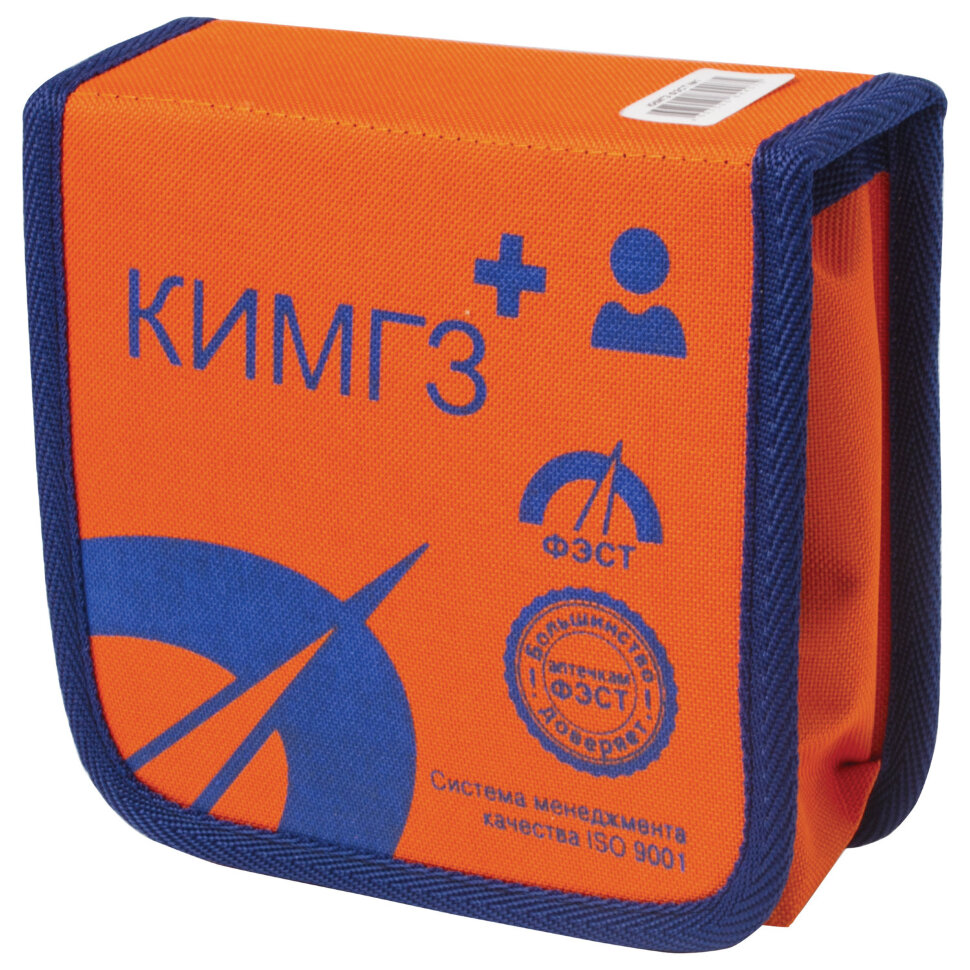 Аптечка базовый КИМГЗ-161 № 1 (9+К) ФЭСТ, сумка, по приказу № 23, 1306, 630053