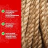 Веревка (канат) джутовая для рукоделия, декоративная, длина 24 м, d=8 мм, ОСТРОВ СОКРОВИЩ, 607949, 607949