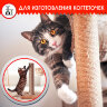 Веревка (канат) джутовая для рукоделия, декоративная, длина 24 м, d=8 мм, ОСТРОВ СОКРОВИЩ, 607949, 607949