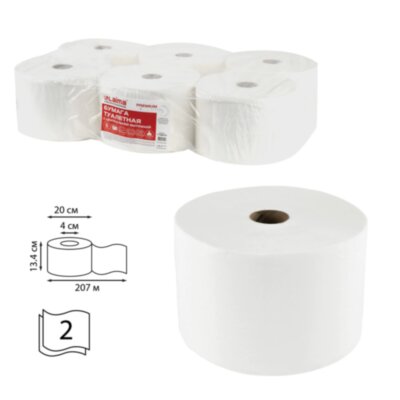 Бумага туалетная с центральной вытяжкой 207 м, LAIMA (Система T8) PREMIUM, 2-слойная, белая, КОМПЛЕКТ 6 рулонов, 112514, 112514