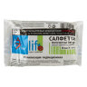Салфетка марлевая стерильная NEW LIFE КОМПЛЕКТ 20 шт., 2 слоя, 16х14 см, плотность 30 (±2) г/м2, 139526, 630556