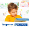 Картон цветной А4 немелованный, 50 листов 10 цветов, склейка, BRAUBERG, 200х290 мм, 113559, 113559
