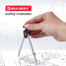 Готовальня BRAUBERG "Architect", 7 предметов: циркуль + кронциркуль с рейсфедором, рейсфедер + держатель, 2 вставки, грифель, 210346, 210346