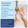 Полотенца бумажные 200 шт., LAIMA (H2) ADVANCED WHITE, 2-слойные, белые, КОМПЛЕКТ 20 пачек, 24х21,5, Z-сложение, 111338, 111338