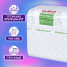Полотенца бумажные 200 шт., LAIMA (H2) ADVANCED WHITE, 2-слойные, белые, КОМПЛЕКТ 20 пачек, 24х21,5, Z-сложение, 111338, 111338