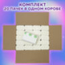 Полотенца бумажные 200 шт., LAIMA (H2) ADVANCED WHITE, 2-слойные, белые, КОМПЛЕКТ 20 пачек, 24х21,5, Z-сложение, 111338, 111338